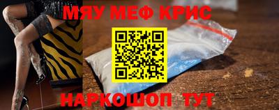 МДПВ Камышлов