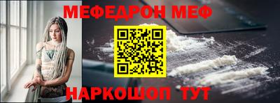 кокаин премиум Кандалакша