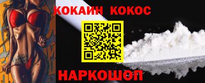 МДПВ Камышлов