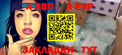 МДПВ Камышлов