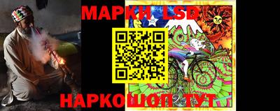 кокаин премиум Кандалакша