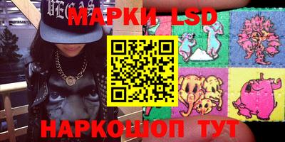 прущая мука Канаш