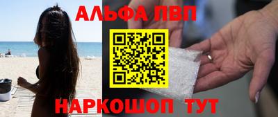 МДПВ Камышлов