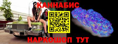 прущая мука Канаш