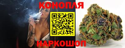 кокаин премиум Кандалакша