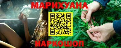 прущая мука Канаш