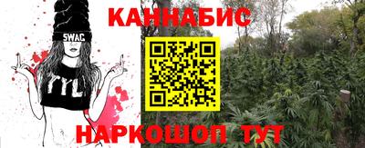 кокаин премиум Кандалакша