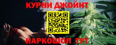 кокаин премиум Кандалакша