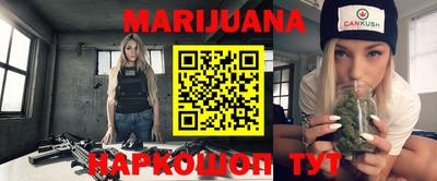 прущая мука Канаш