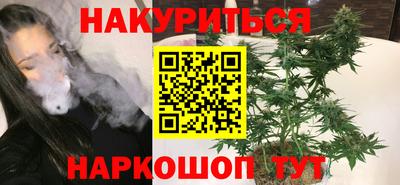 прущая мука Канаш