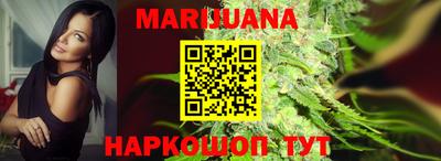 прущая мука Канаш
