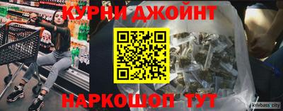прущая мука Канаш