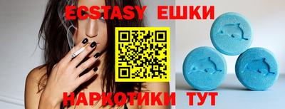 кокаин премиум Кандалакша