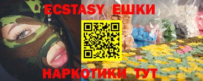 кокаин премиум Кандалакша