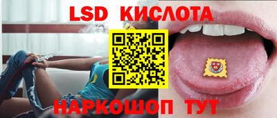 прущая мука Канаш