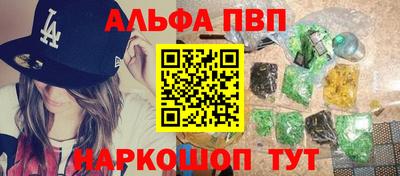 МДПВ Камышлов