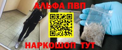 кокаин премиум Кандалакша