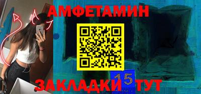 МДПВ Камышлов