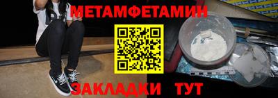 кокаин премиум Кандалакша
