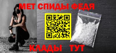 кокаин премиум Кандалакша