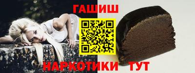 кокаин премиум Кандалакша