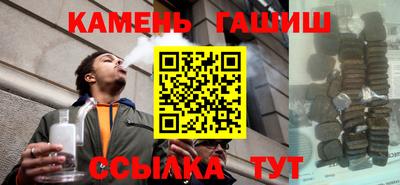 прущая мука Канаш