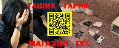 МДПВ Камышлов