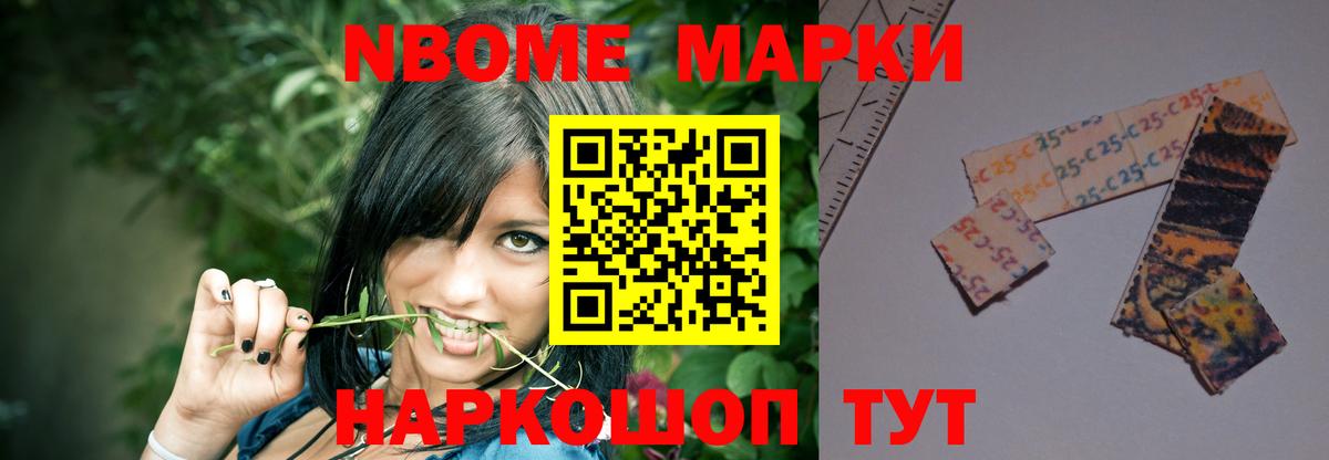 Лсд 25 экстази кислота  ЛСД экстази кислота  Вход с VPN  Лсд 25 экстази  Лянтор 